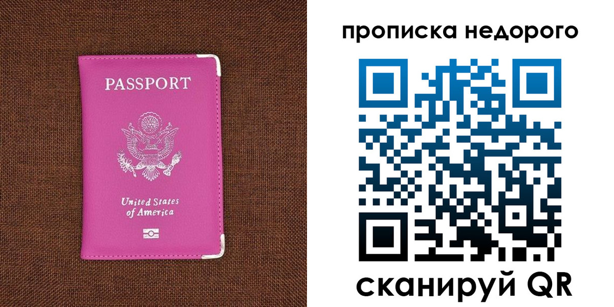 форма 3 в Зарайске